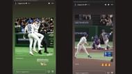 Miguel Rojas IG (Credits: Instagram/@miggyslocker)
